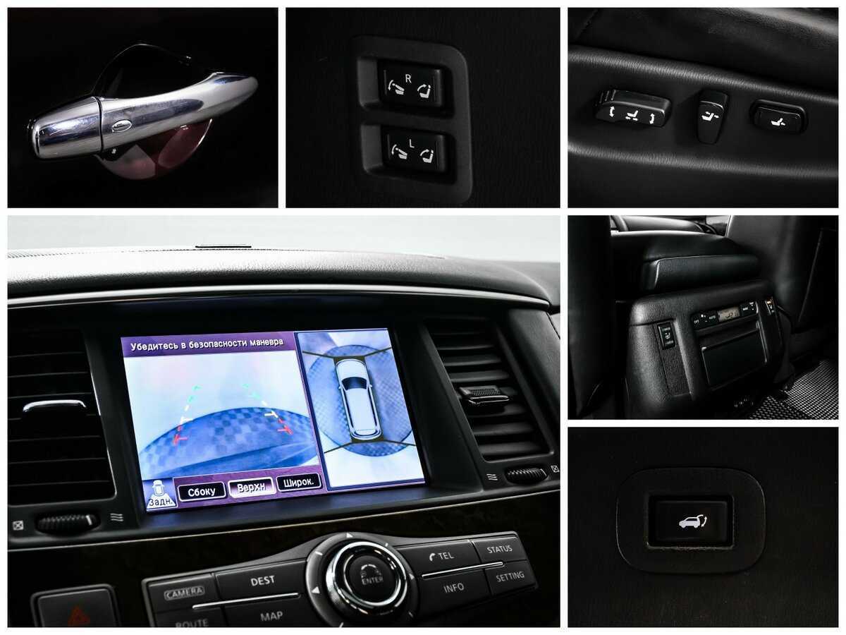 Б/У Инфинити К-Икс56 2011 года. Фото: #18