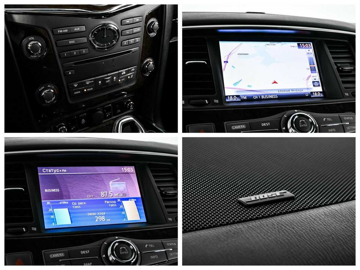 Б/У Инфинити К-Икс56 2011 года. Фото: #21