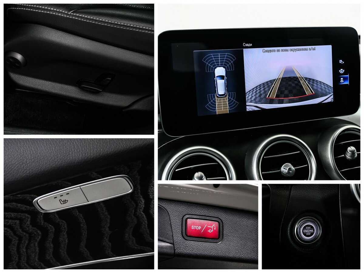 Б/У Мерседес-Бенц ГЛЦ 2020 года. Фото: #17