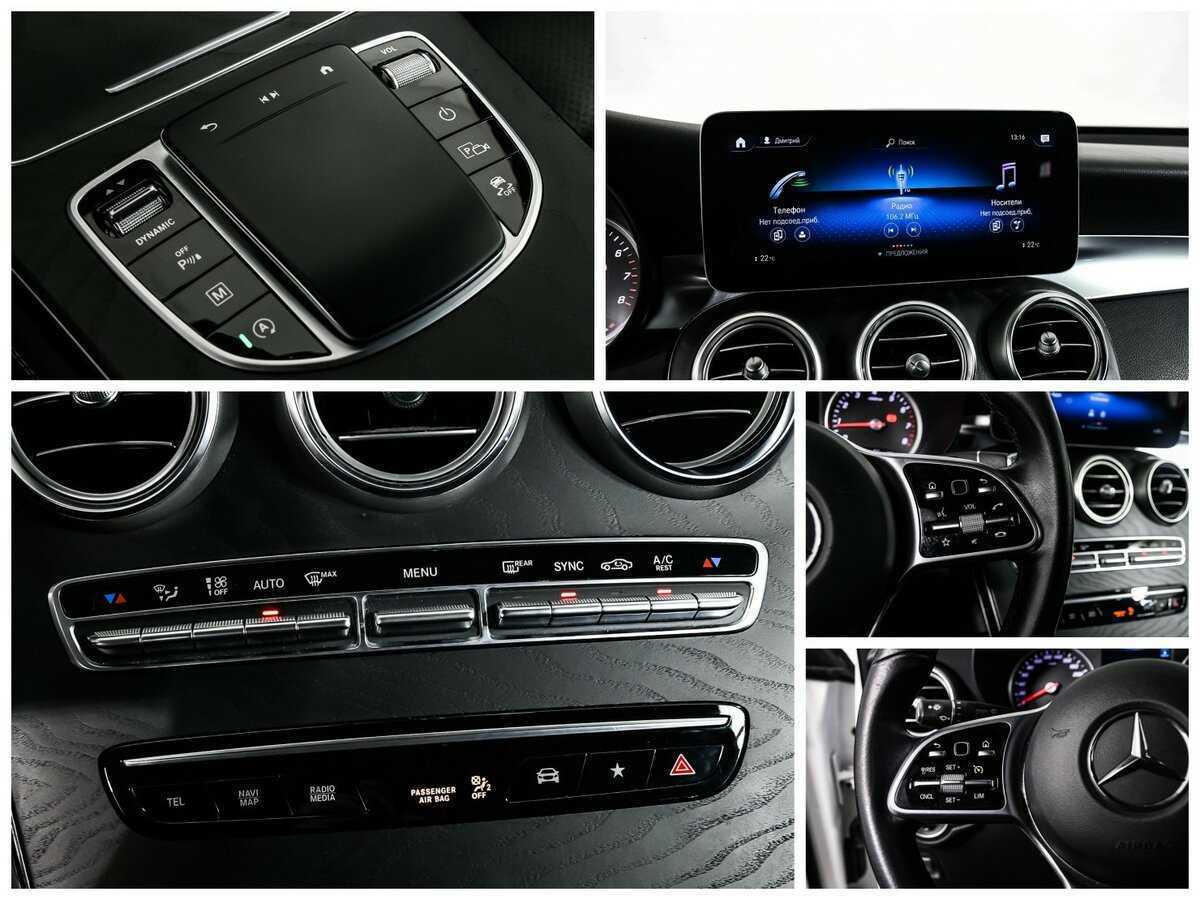 Б/У Мерседес-Бенц ГЛЦ 2020 года. Фото: #18