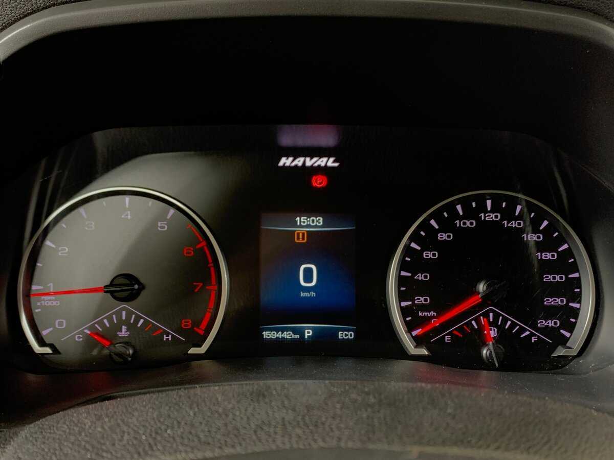 Б/У Хавал Ф7 2020 года. Фото: #14