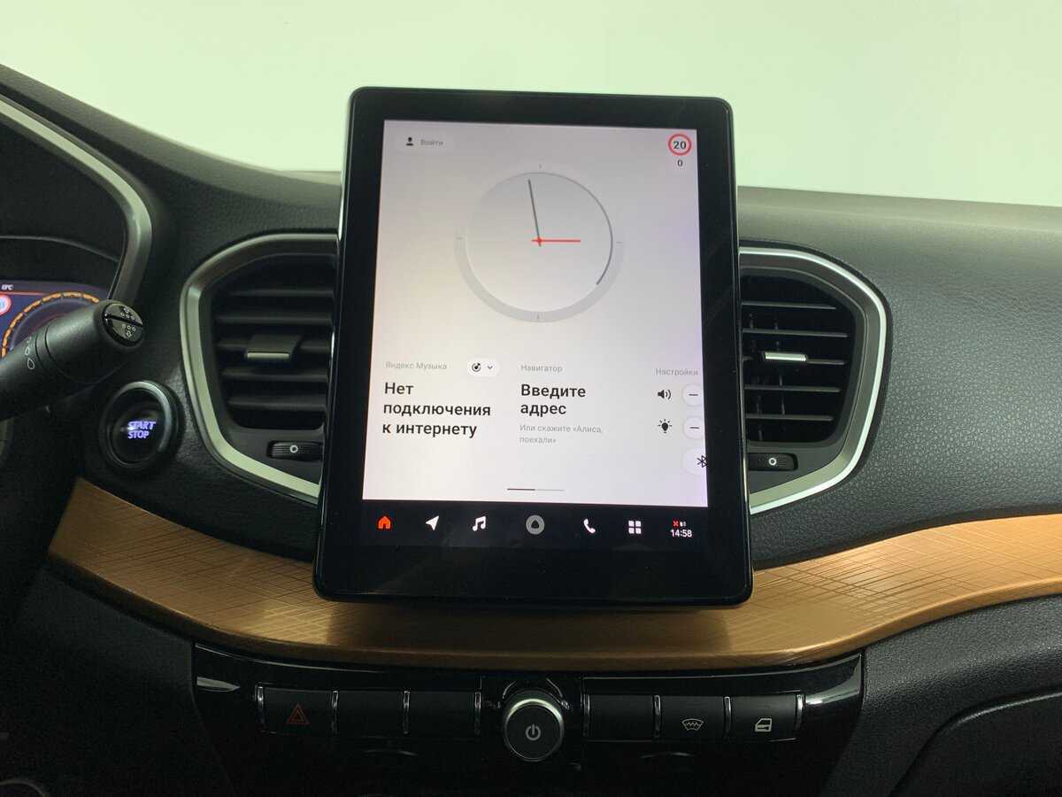 Б/У Лада (ВАЗ) Веста 2023 года. Фото: #15