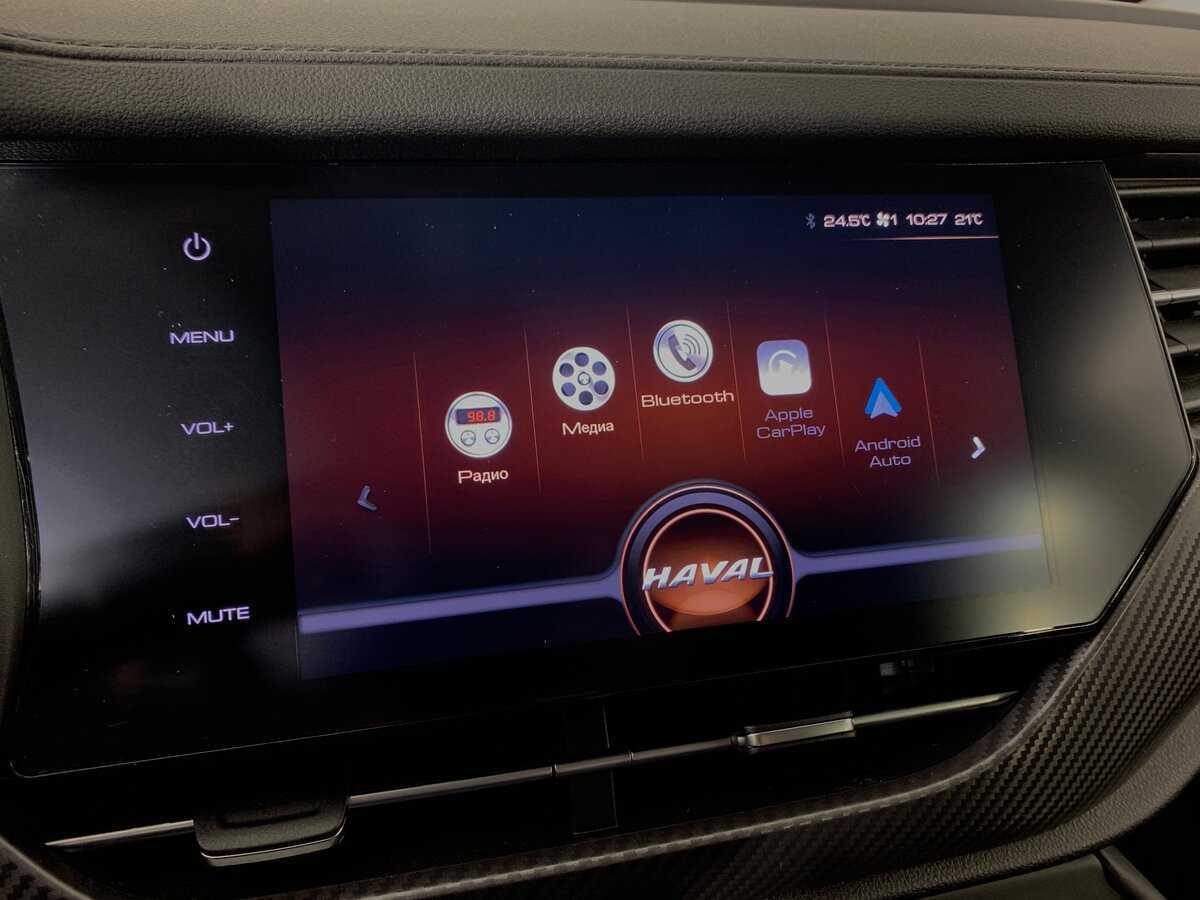 Б/У Хавал Ф7-икс 2021 года. Фото: #15