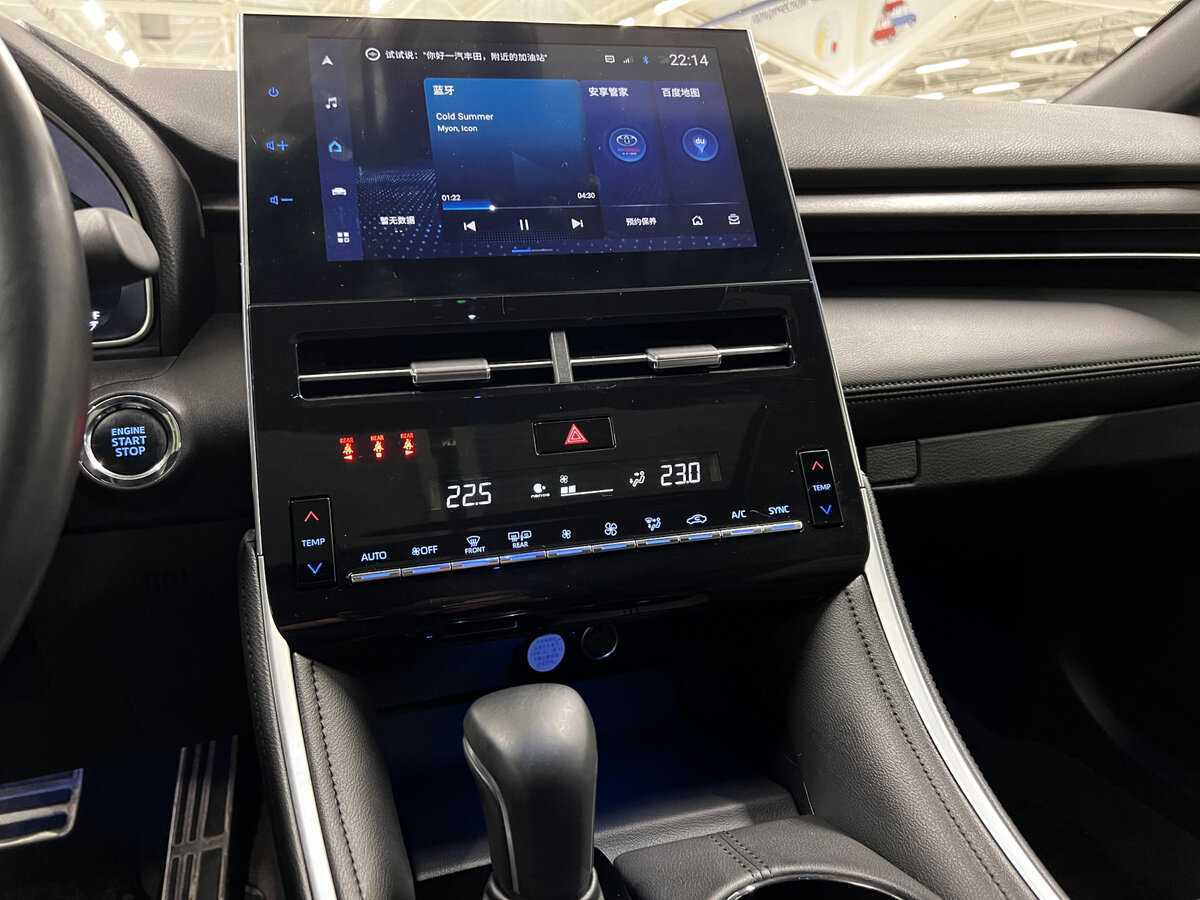 Б/У Тойота Авалон 2022 года. Фото: #14