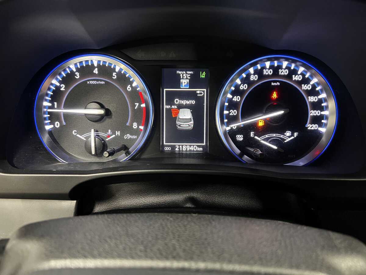 Б/У Тойота Хайлэндер 2014 года. Фото: #12