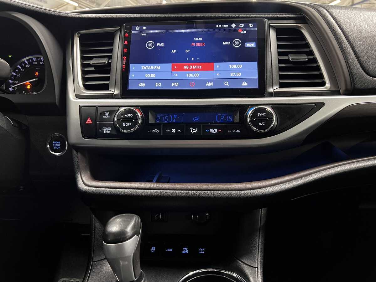 Б/У Тойота Хайлэндер 2014 года. Фото: #14