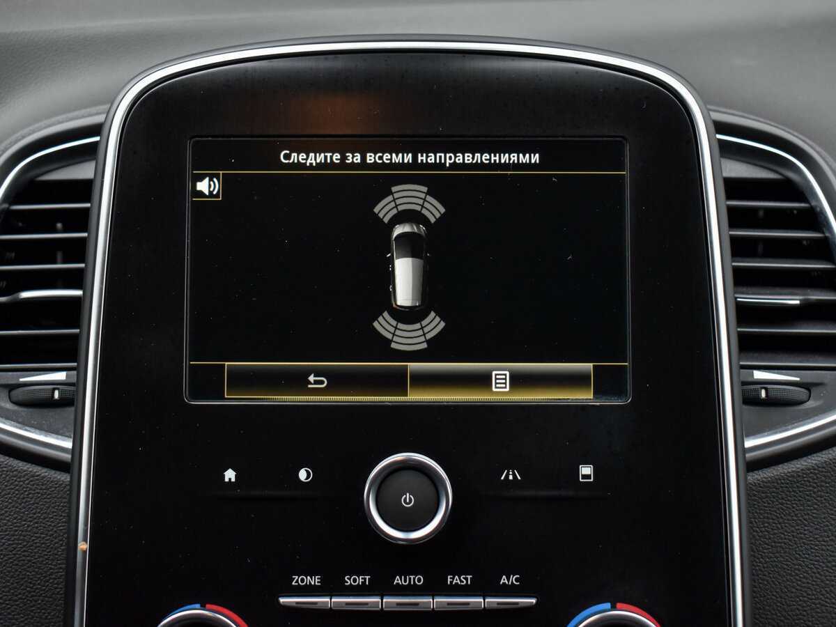 Б/У Рено Сценик 2018 года. Фото: #18