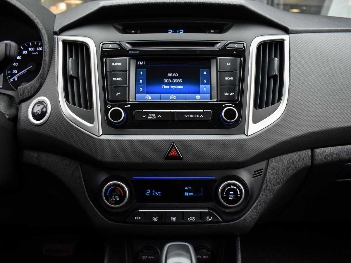 Б/У Хендай Крета 2018 года. Фото: #16