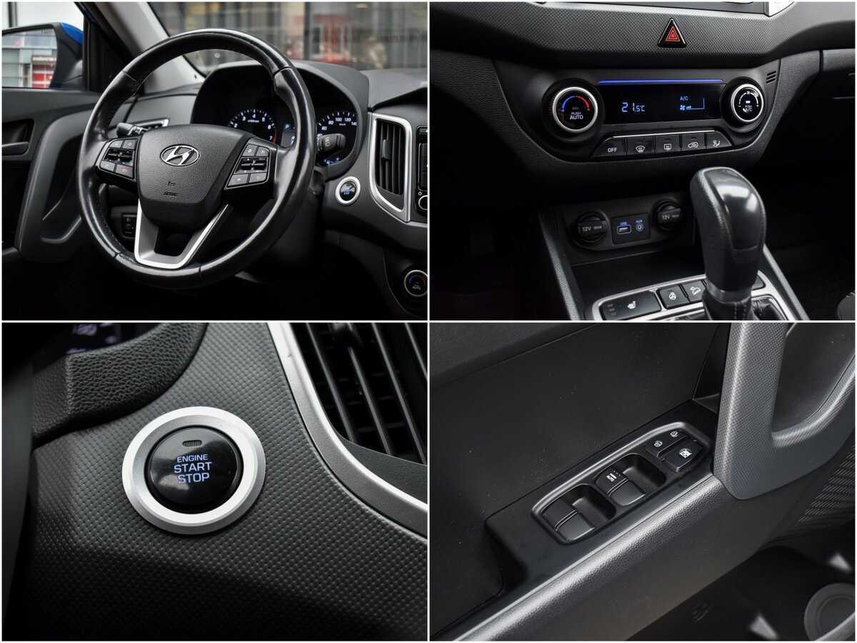 Б/У Хендай Крета 2018 года. Фото: #17