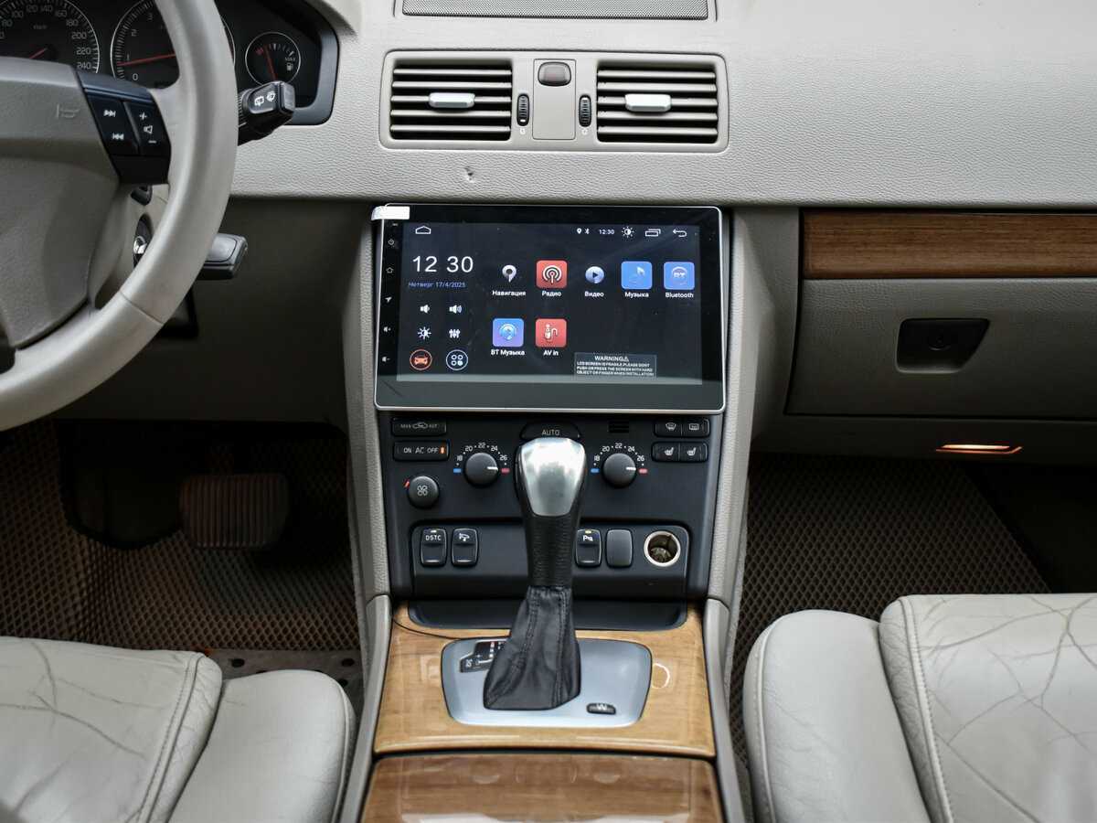 Б/У Вольво ИксЦ90 2004 года. Фото: #13