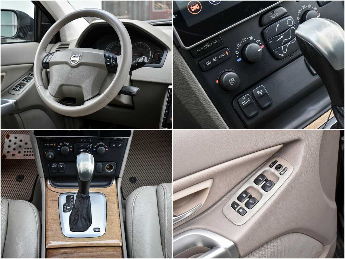 Б/У Вольво ИксЦ90 2004 года. Фото: #15