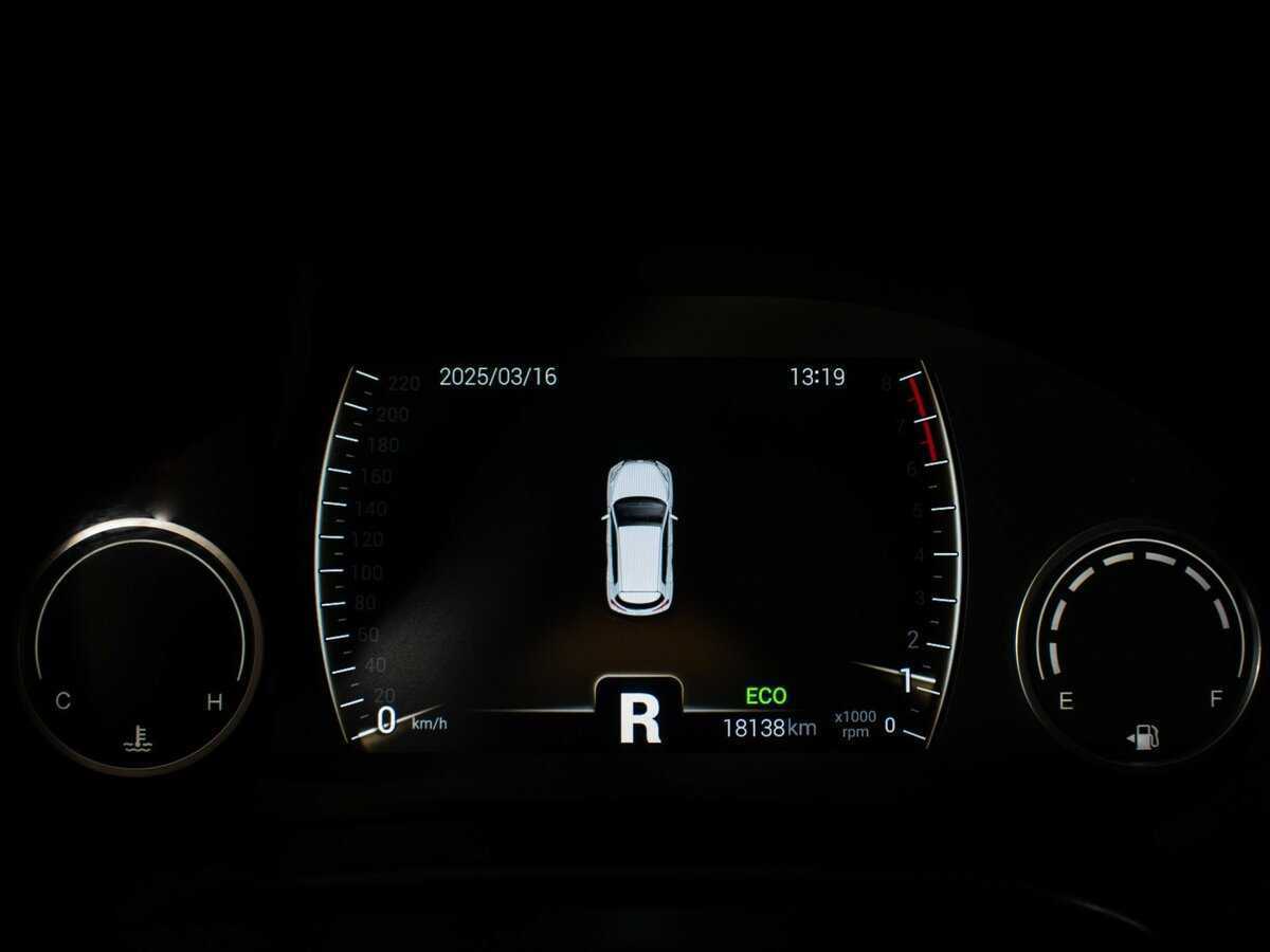 Б/У Чери Тигго 4 2020 года. Фото: #11