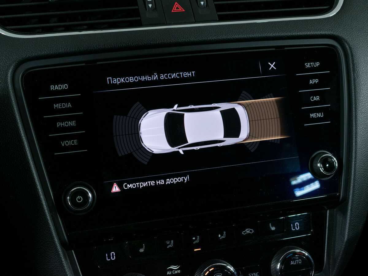 Б/У Шкода Октавия 2018 года. Фото: #13