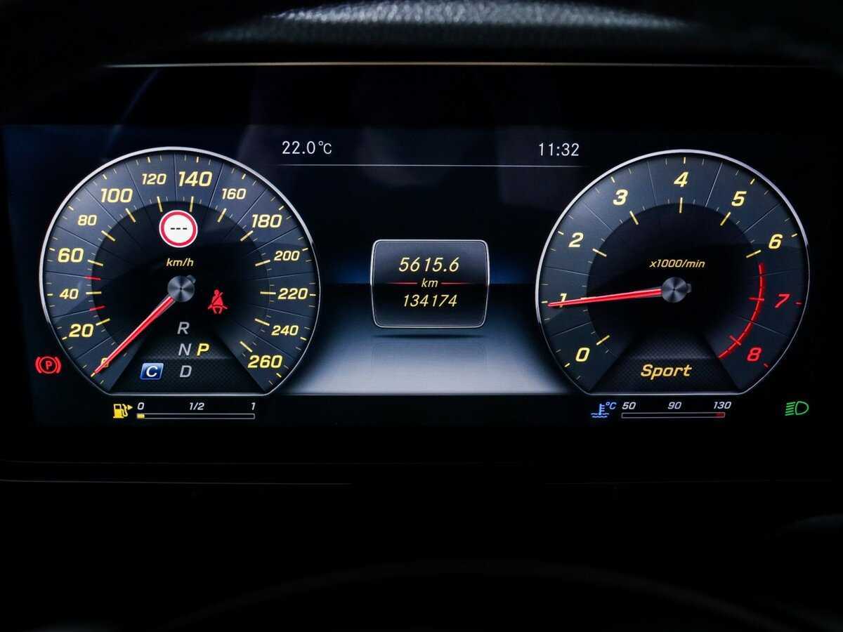 Б/У Мерседес-Бенц Е-Класс 2017 года. Фото: #10