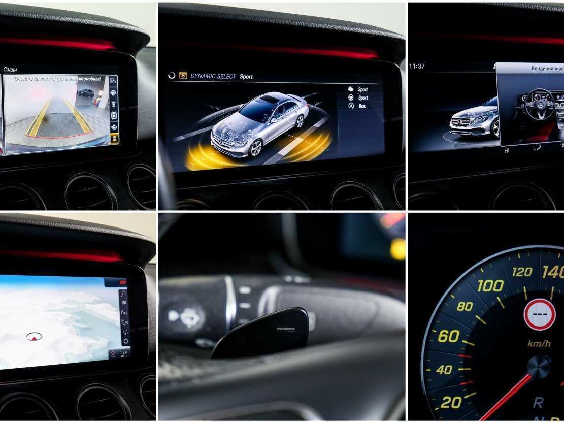 Б/У Мерседес-Бенц Е-Класс 2017 года. Фото: #16