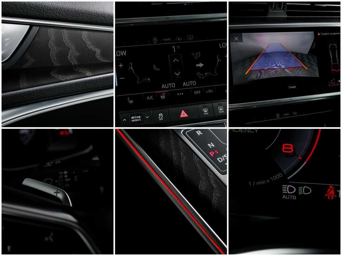 Б/У Ауди А6 2021 года. Фото: #16