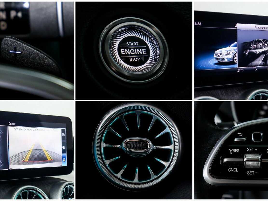 Б/У Мерседес-Бенц Ц-Класс 2018 года. Фото: #21