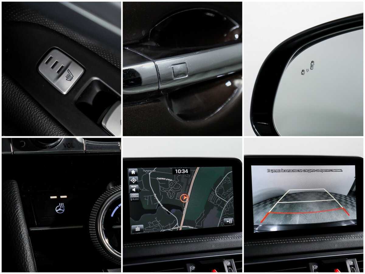 Б/У Генезис Г70 2018 года. Фото: #16