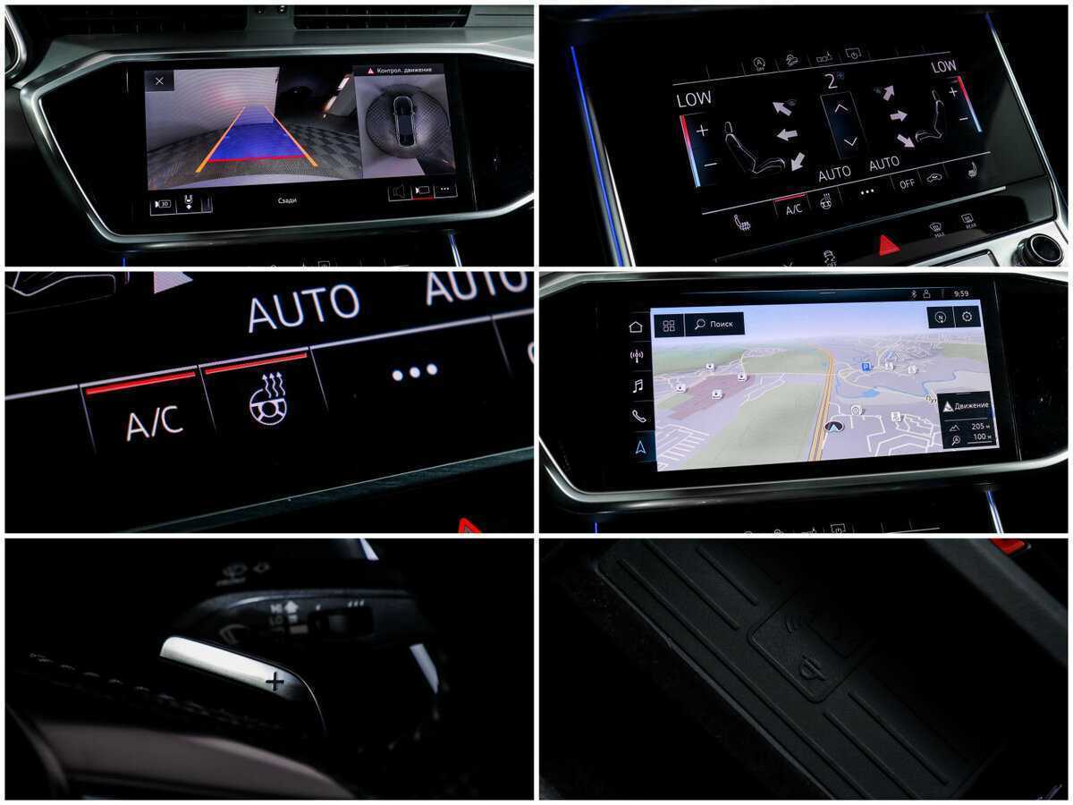 Б/У Ауди А6 2019 года. Фото: #16