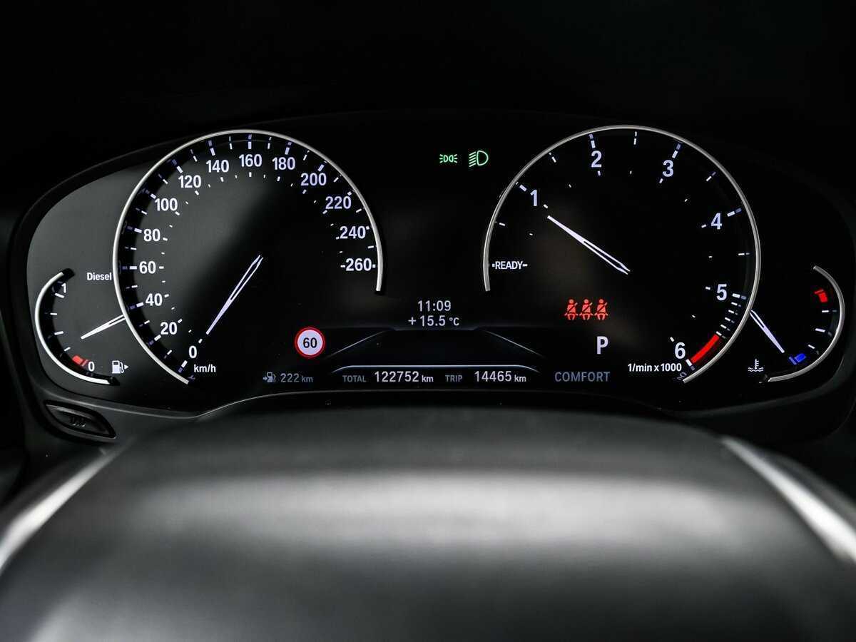 Б/У БМВ 3 серии 2020 года. Фото: #9