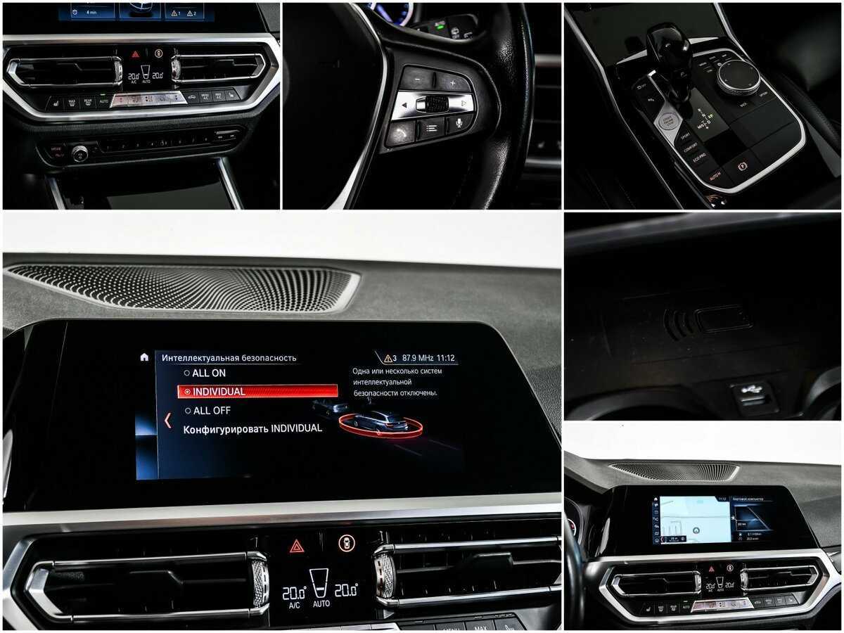 Б/У БМВ 3 серии 2020 года. Фото: #18