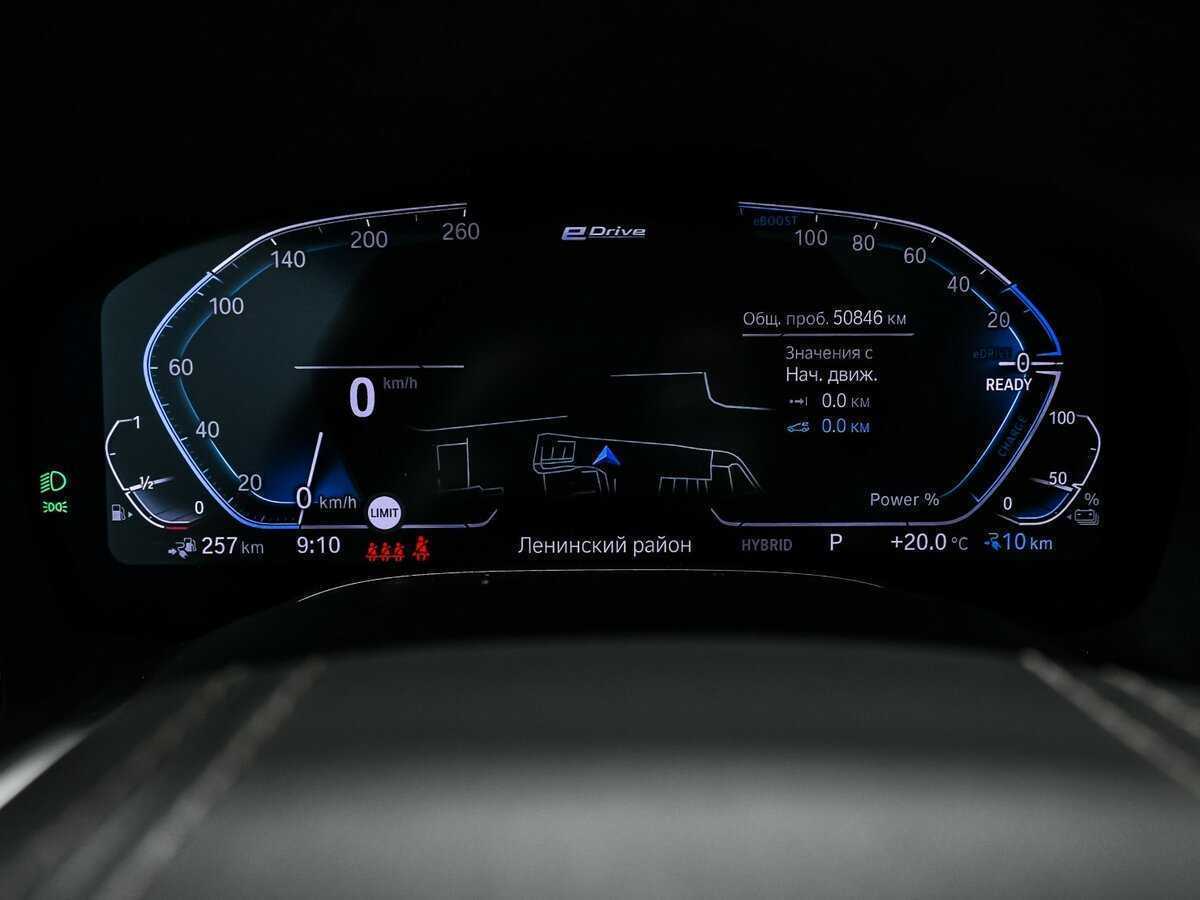 Б/У БМВ 7 серии 2019 года. Фото: #9