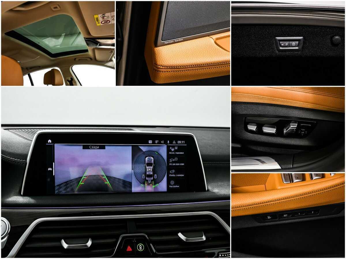 Б/У БМВ 7 серии 2019 года. Фото: #23