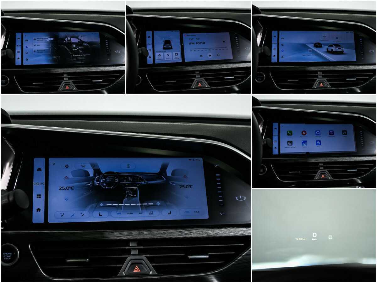 Б/У Джили Тугелла 2024 года. Фото: #18