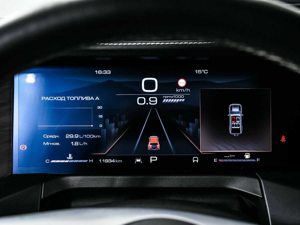 Б/У Танк 300 2024 года. Фото: #9