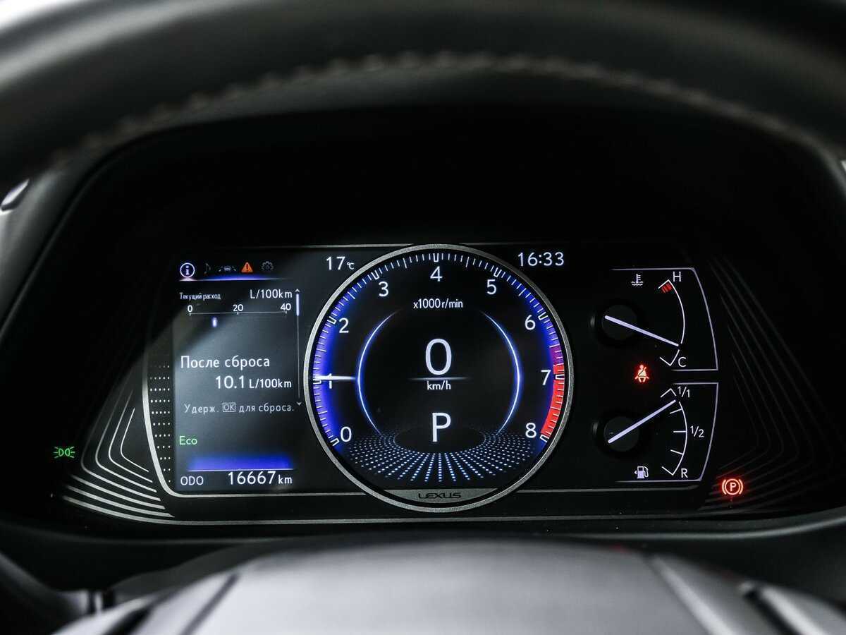 Б/У Лексус У-Икс 2021 года. Фото: #9