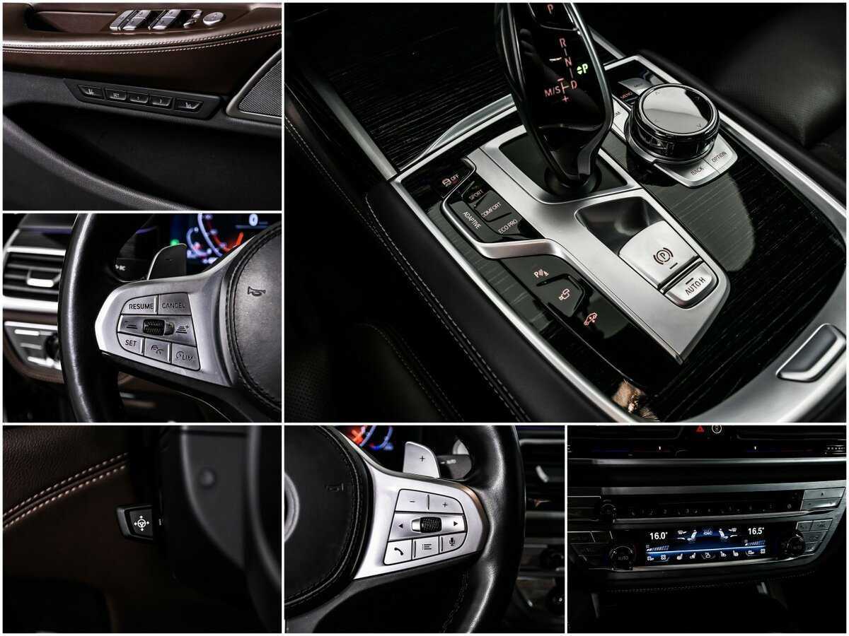 Б/У БМВ 7 серии 2021 года. Фото: #19