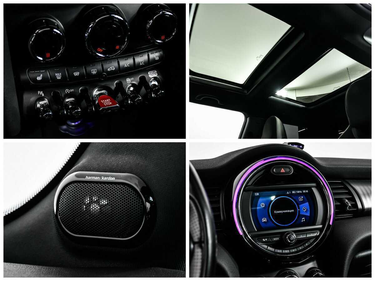 Б/У Мини Хэтч 2021 года. Фото: #17