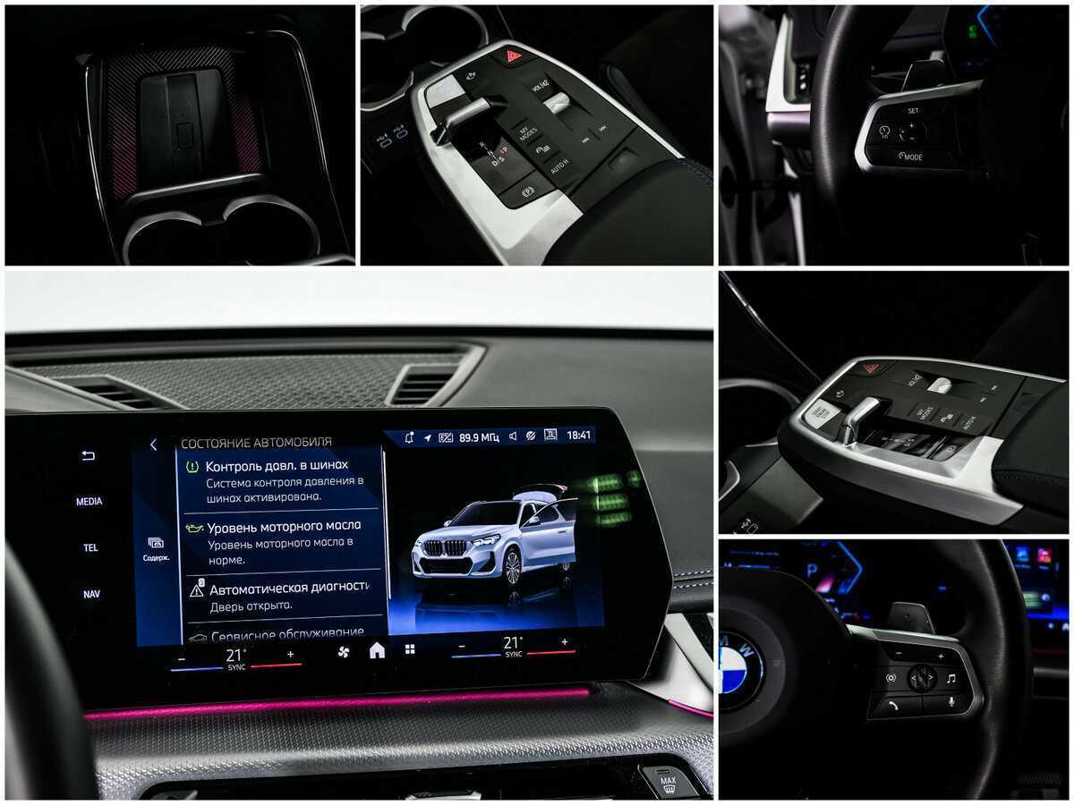 Б/У БМВ Икс1 2024 года. Фото: #19