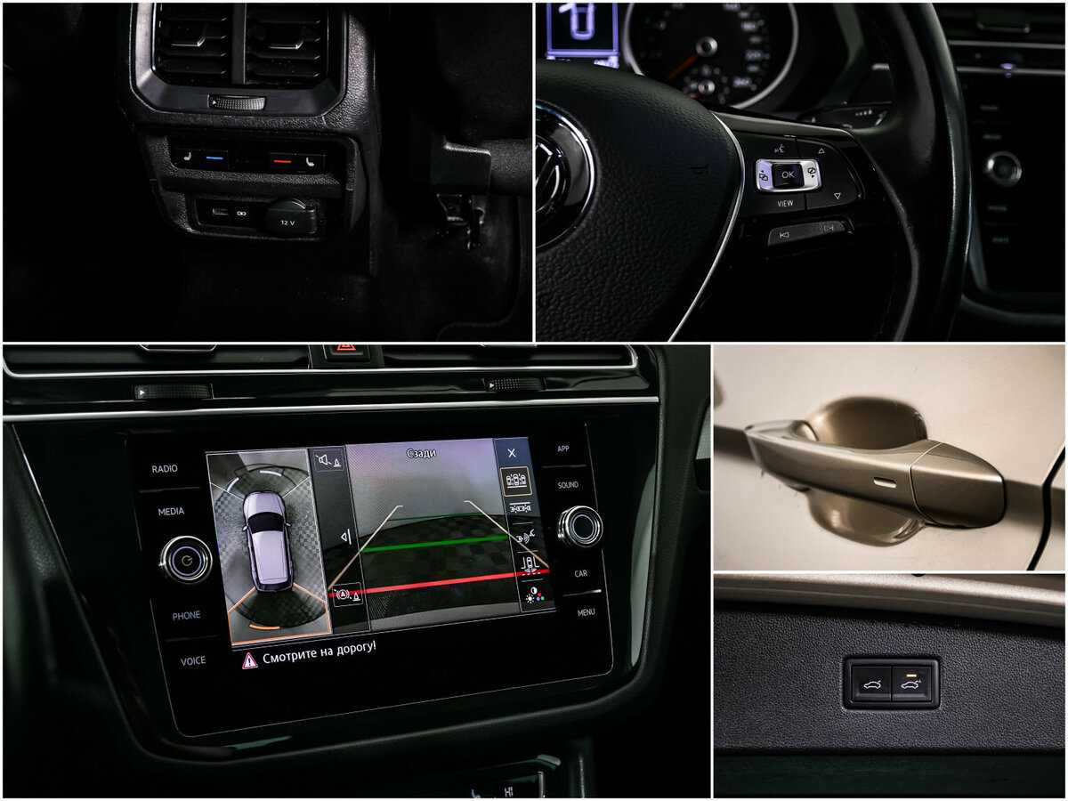 Б/У Фольксваген Тигуан 2019 года. Фото: #13