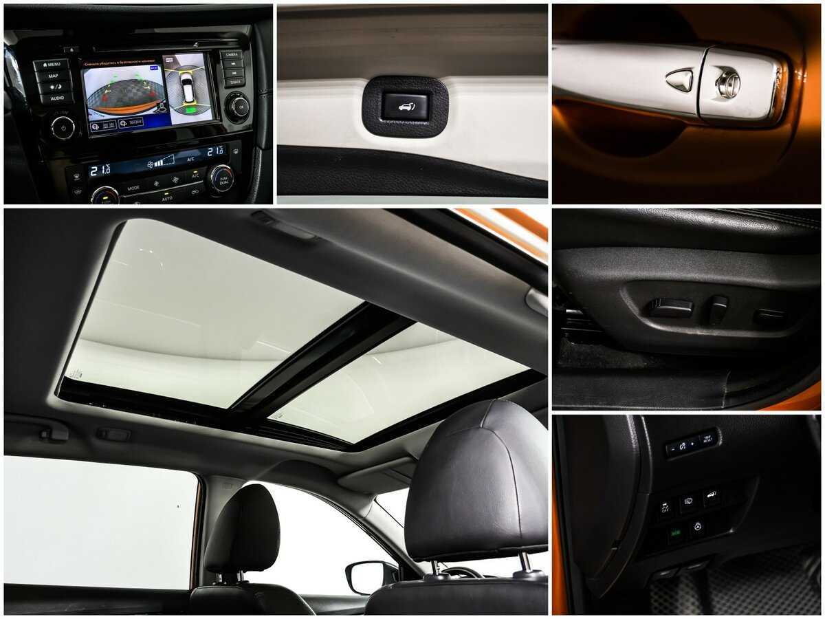 Б/У Ниссан Икс-Трейл 2020 года. Фото: #15