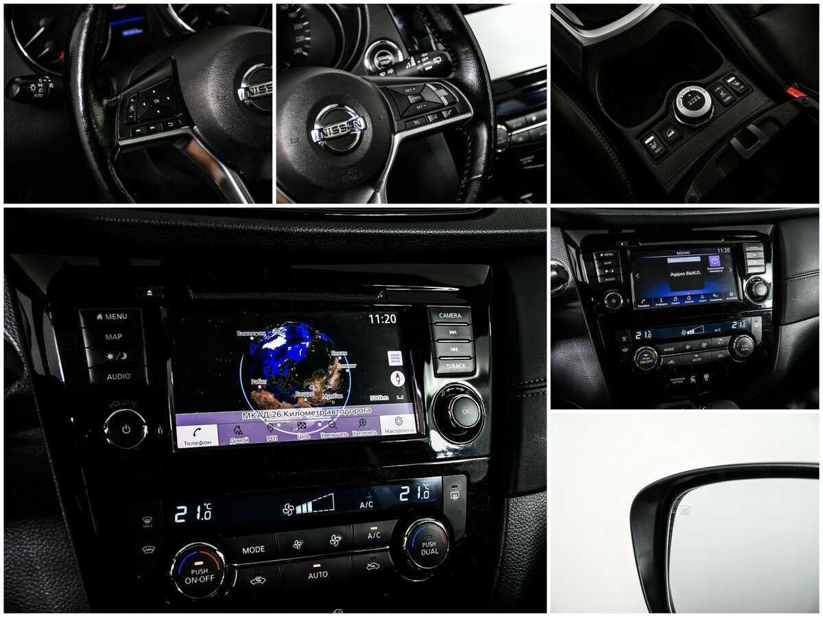 Б/У Ниссан Икс-Трейл 2020 года. Фото: #16