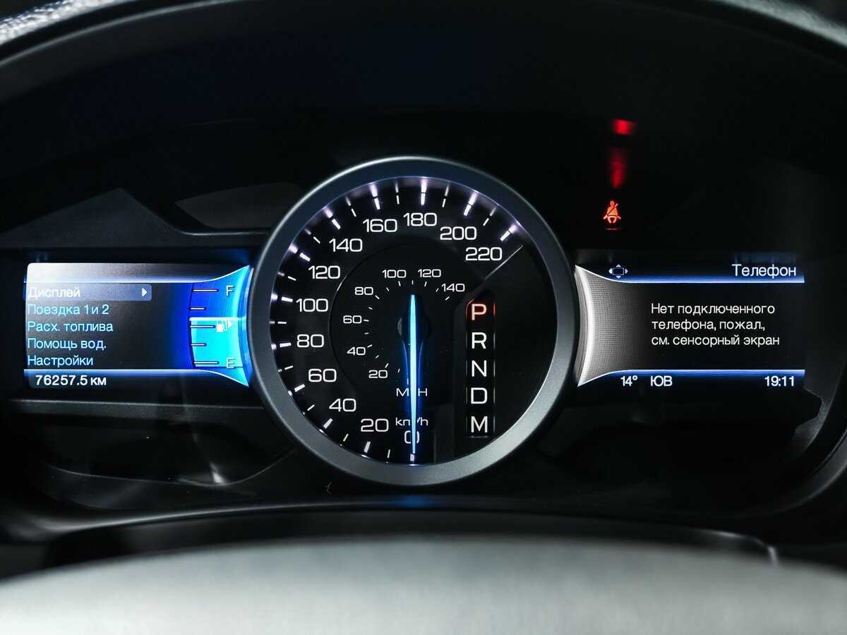 Б/У Форд Експлорер 2014 года. Фото: #9