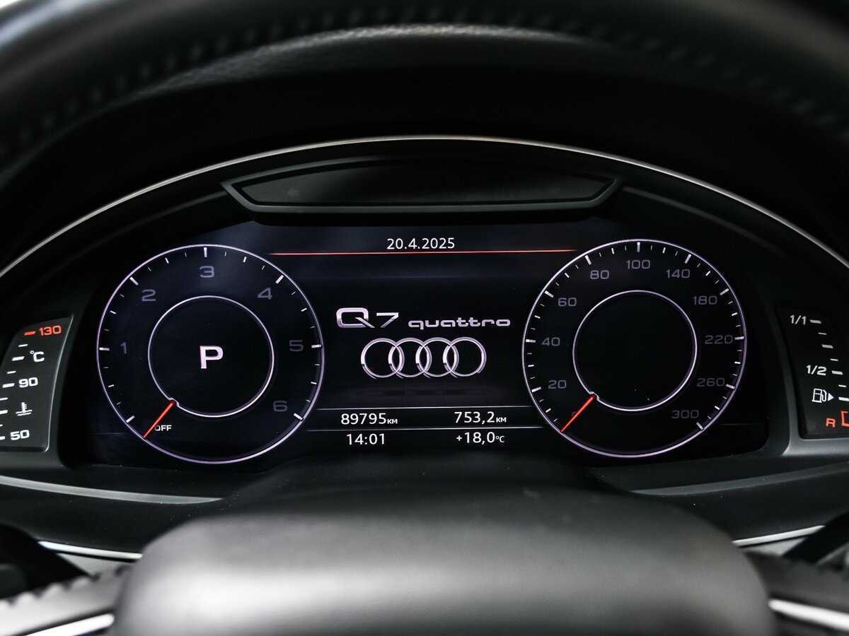 Б/У Ауди К7 2018 года. Фото: #9