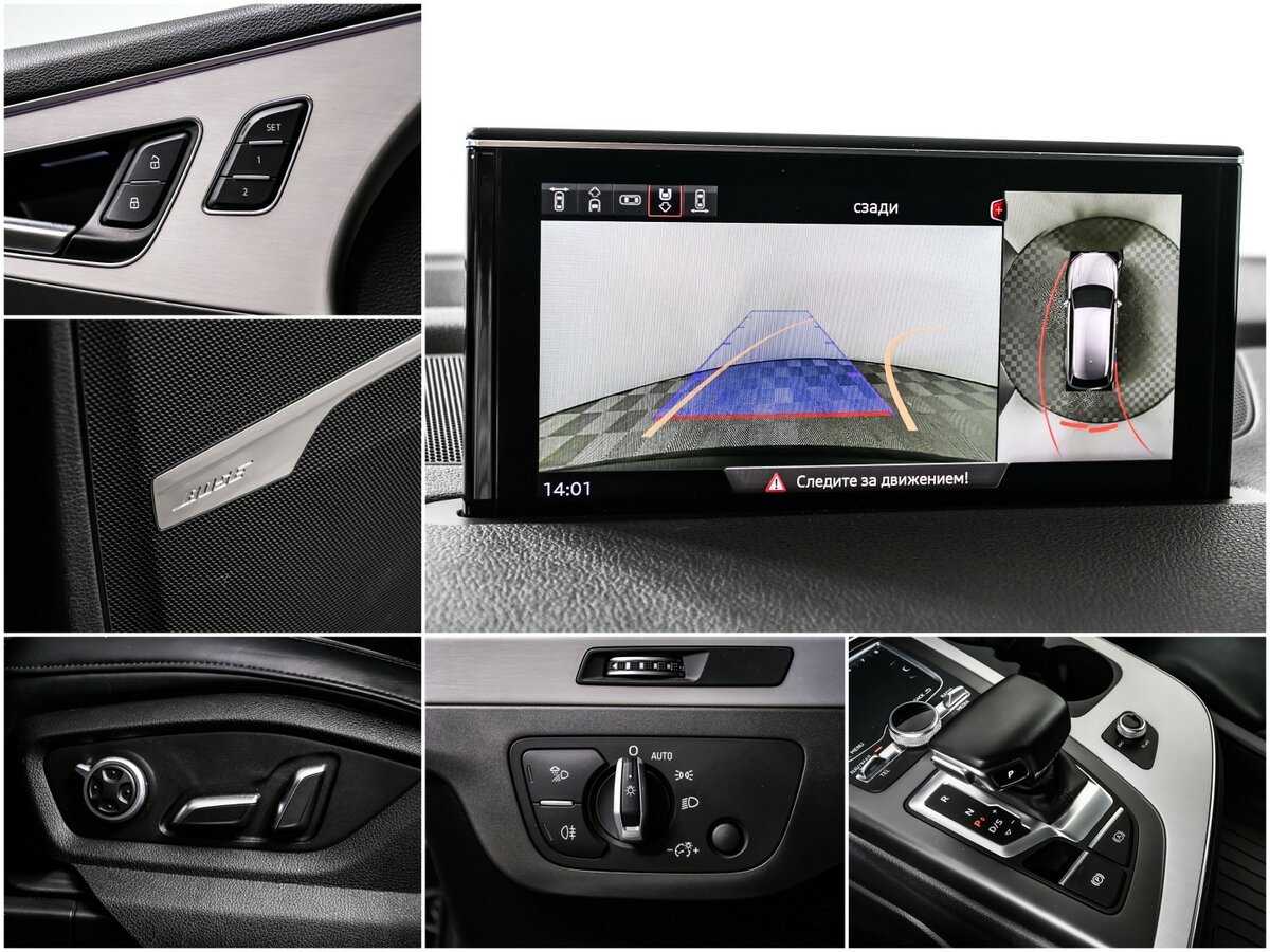 Б/У Ауди К7 2018 года. Фото: #15