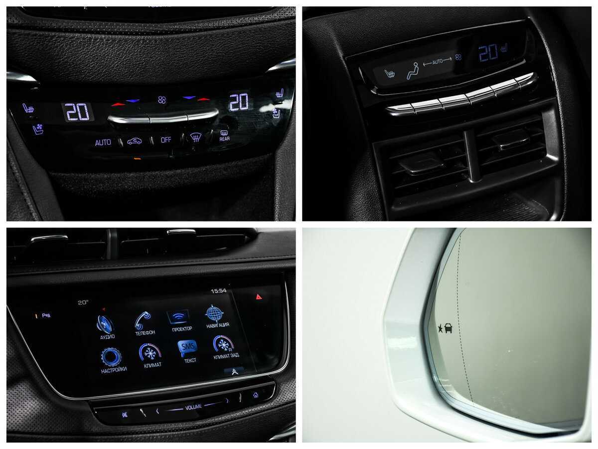 Б/У Кадиллак ИксТ5 2016 года. Фото: #17