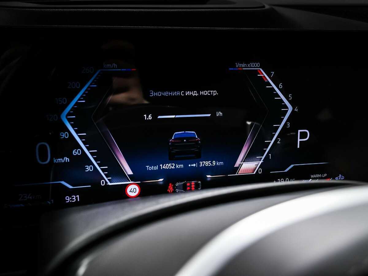 Б/У БМВ Икс6 2023 года. Фото: #9