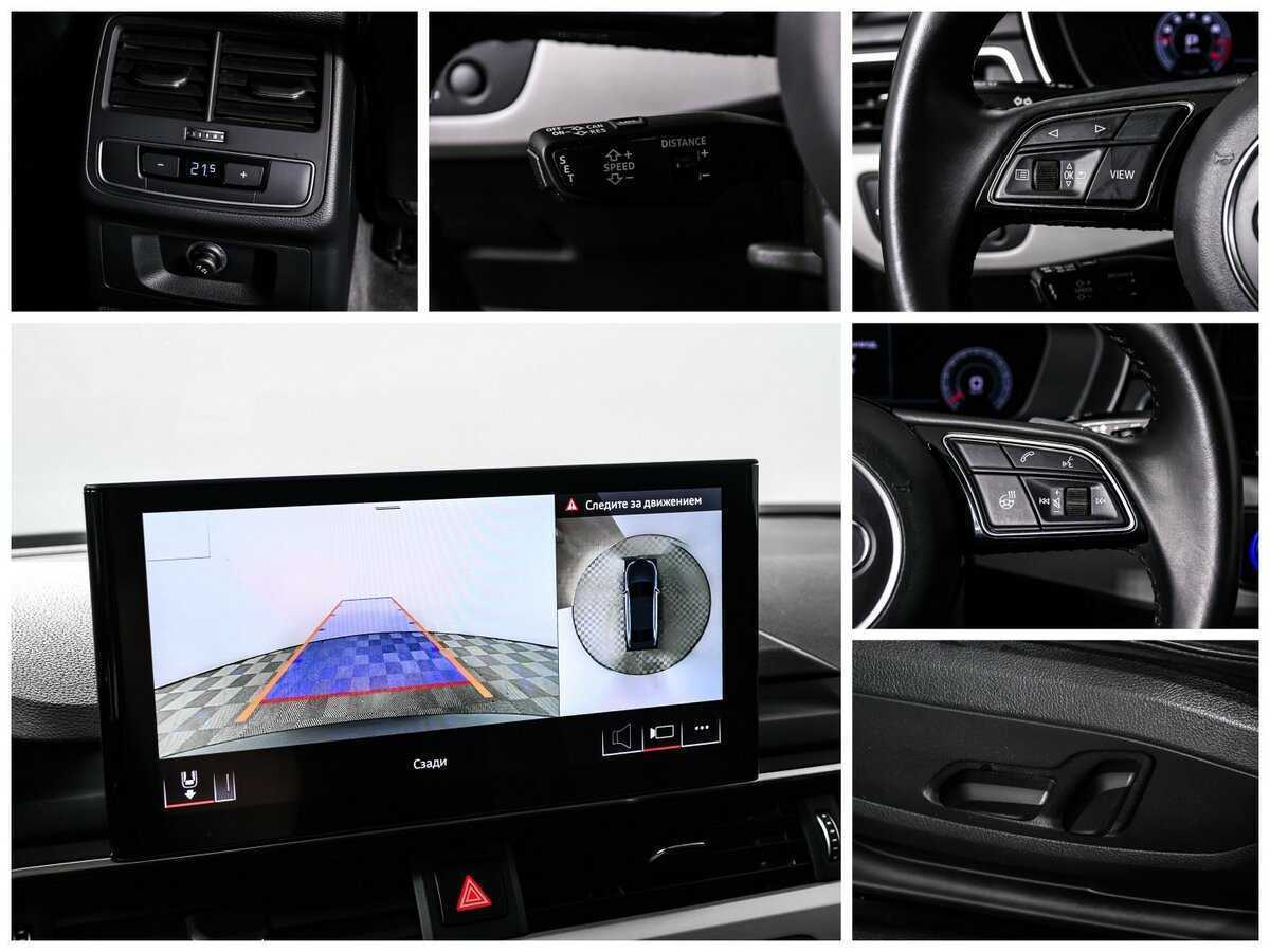 Б/У Ауди А4 2019 года. Фото: #19