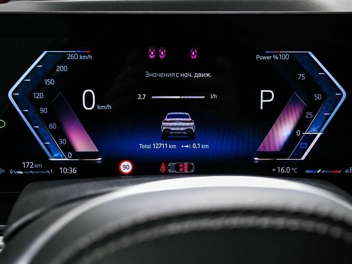 Б/У БМВ Икс6 2023 года. Фото: #9