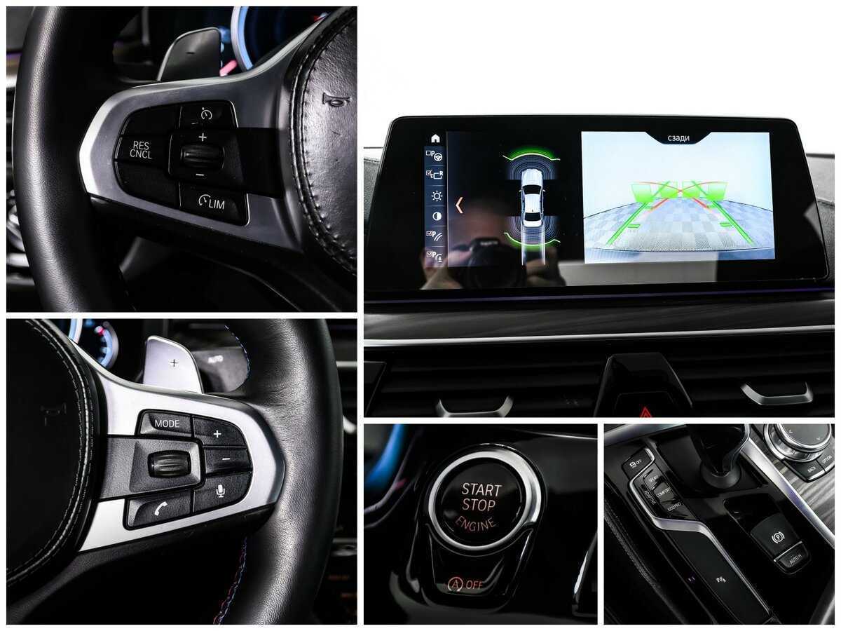 Б/У БМВ 5 серии 2018 года. Фото: #22