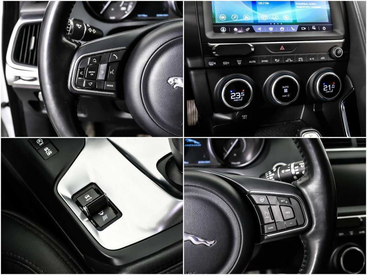 Б/У Ягуар Е-Пэйс 2018 года. Фото: #14