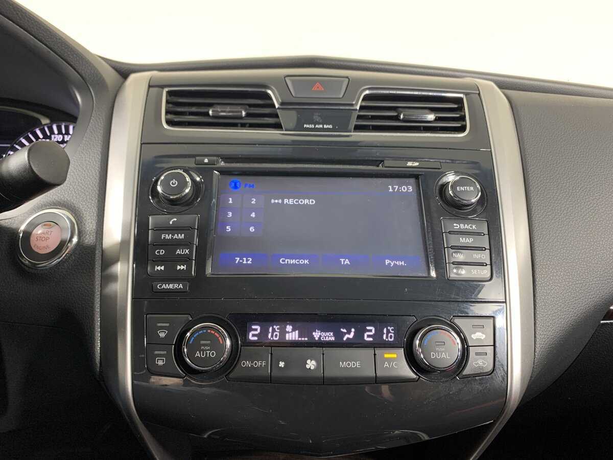 Б/У Ниссан Теана 2015 года. Фото: #14