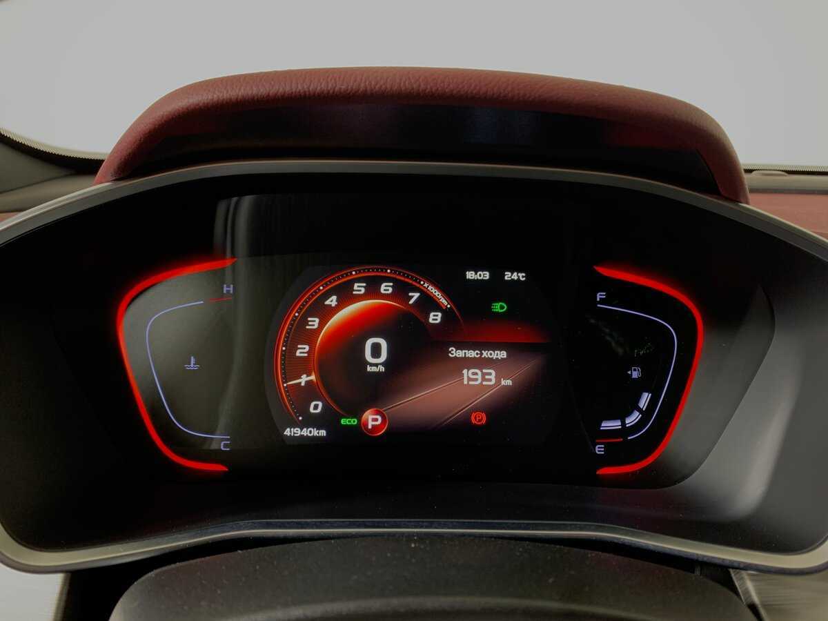 Б/У Джили Кулрэй 2023 года. Фото: #14