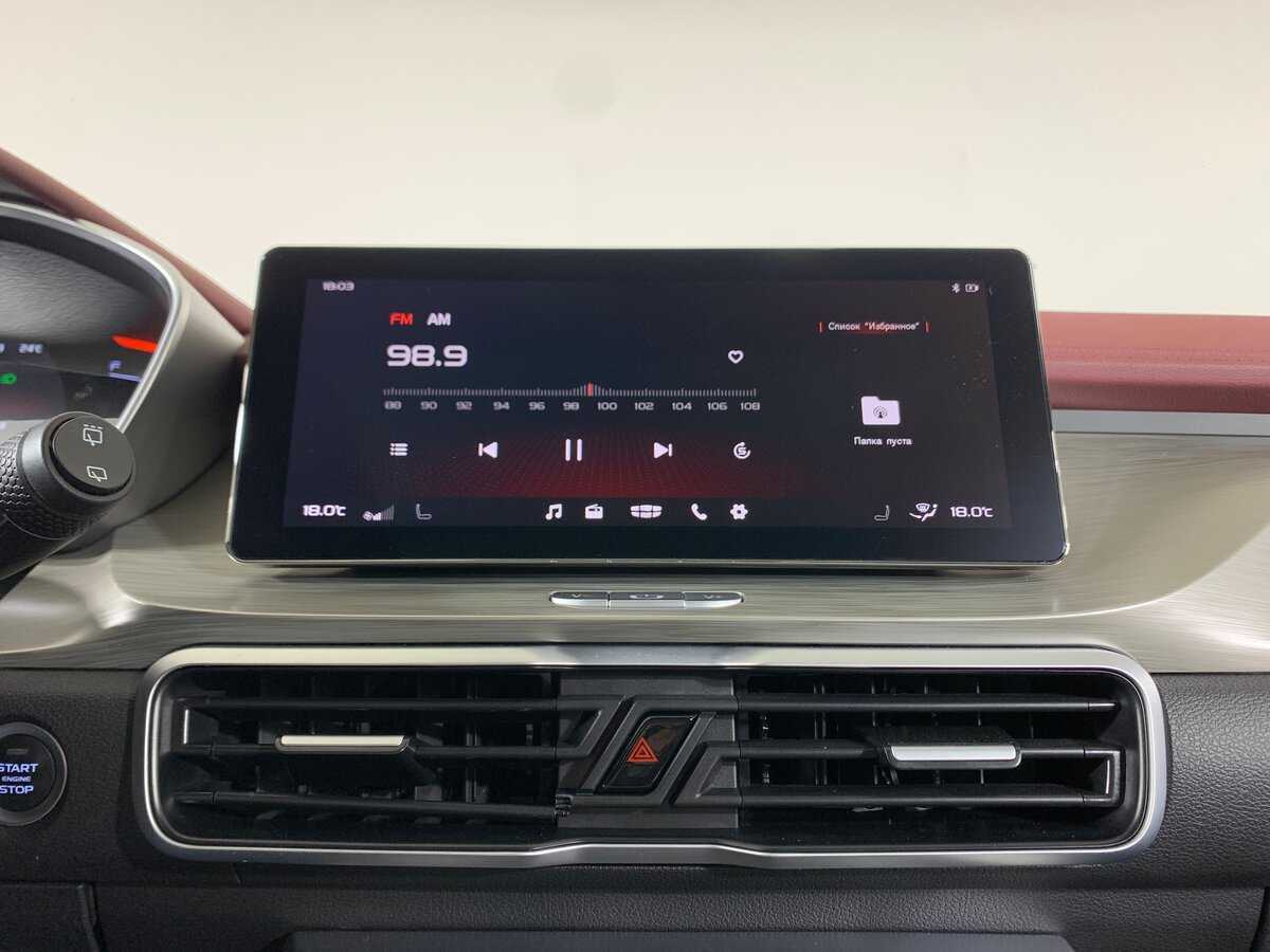 Б/У Джили Кулрэй 2023 года. Фото: #15