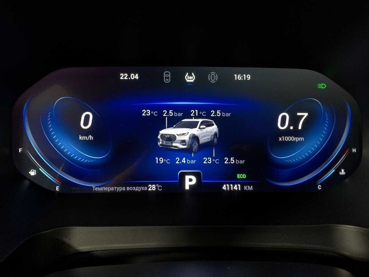 Б/У Чери Тигго 8 Про 2021 года. Фото: #14