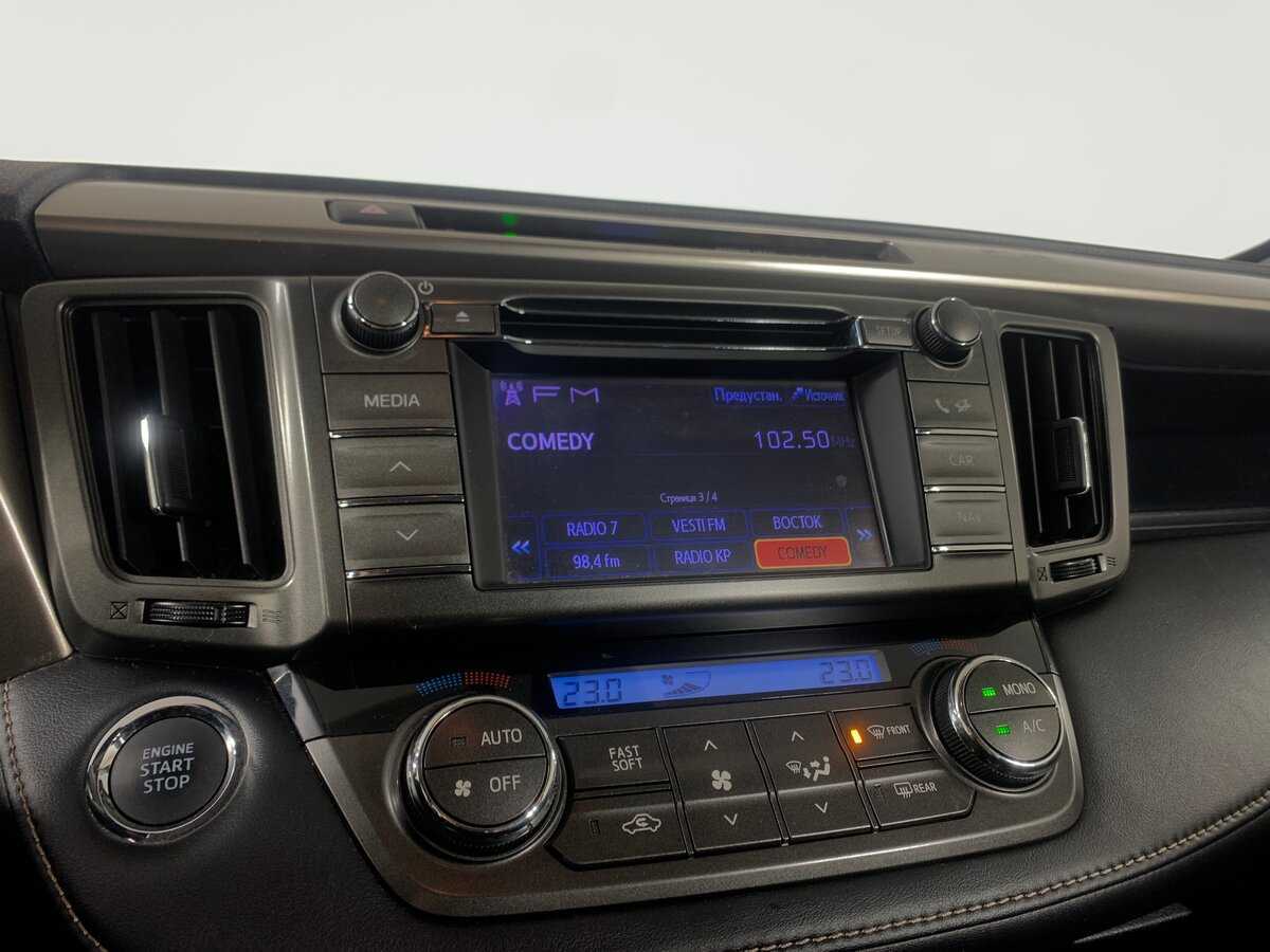 Б/У Тойота Рав4 2013 года. Фото: #15